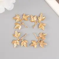 Декор для творчества металл "Веточка с тремя листиками" золото 3,6х4х0,4 см