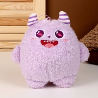 Мягкая игрушка &laquo;Монстрик&raquo;, 20 см, цвет фиолетовый