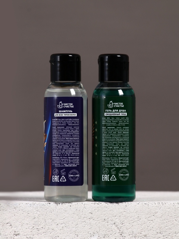 Подарочный набор ЧИСТОЕ СЧАСТЬЕ «23 февраля: Тому, кто всегда на высоте», гель для душа и шампунь для волос, 2×100 Подарочный набор ЧИСТОЕ СЧАСТЬЕ «23 февраля: Тому, кто всегда на высоте», гель для душа и шампунь для волос, 2×100