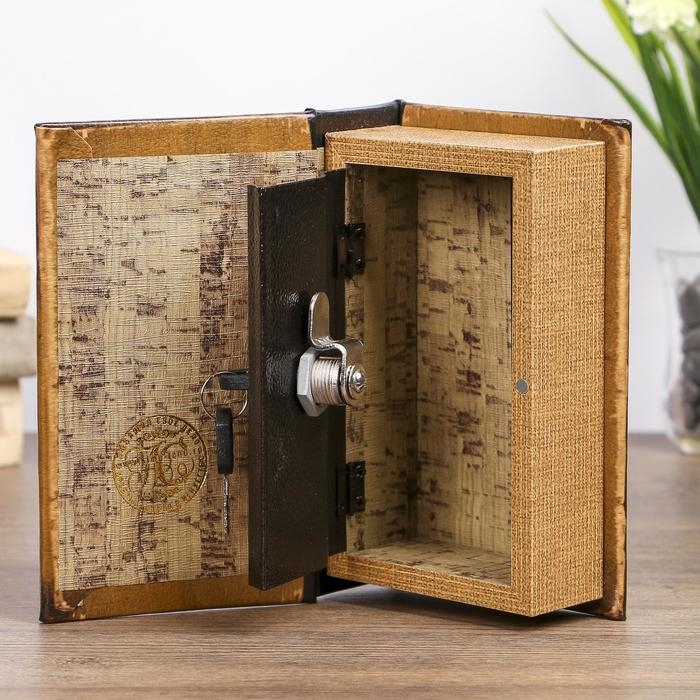 Сейф дерево книга "Классика русской охоты" 17х11х5 см