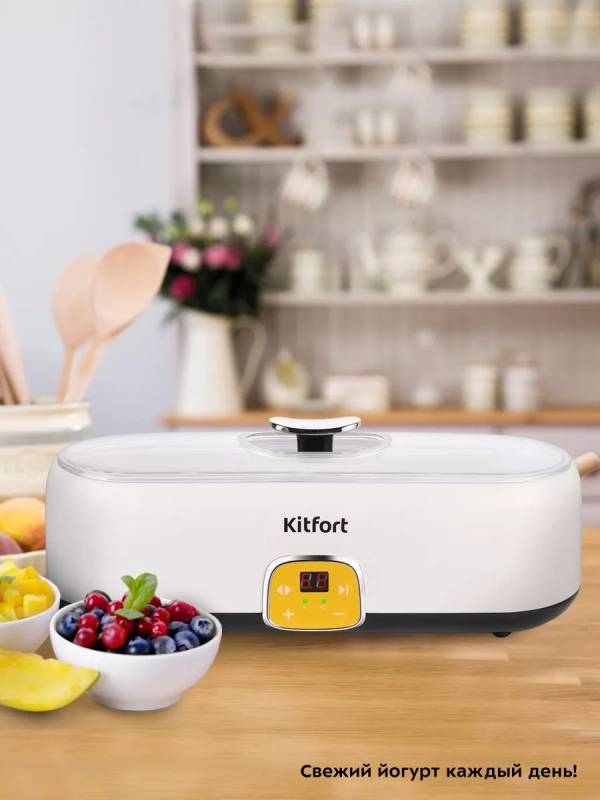Йогуртница с баночками КТ-6038 - 20 Вт