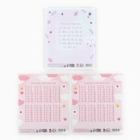 Набор первоклассника с мешком для обуви 10 предметов &laquo;1 сентября: Отличница&raquo;