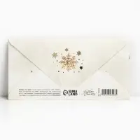 Конверт для денег &laquo;С Новым годом&raquo;, тиснение, 16.5&times;8 см