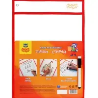 Папка многоразовая "Пиши-стирай" Мульти-Пульти для письма и рисования, с маркером, ассорти, европодв