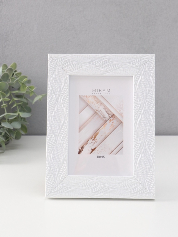 Фоторамка пластик "МИРАМ" 10х15 см, белый, волнистый