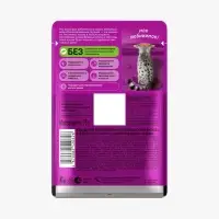 Влажный корм Whiskas для кошек, рагу индейка, 75г