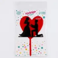 Топпер для торта &laquo;Влюблённые&raquo;