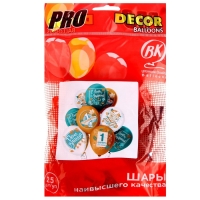 Шары воздушные латексные 12" &laquo;Праздник 1 Сентября!&raquo;, пастель, односторонний, 5 дизайнов, набор 25 шт., МИКС