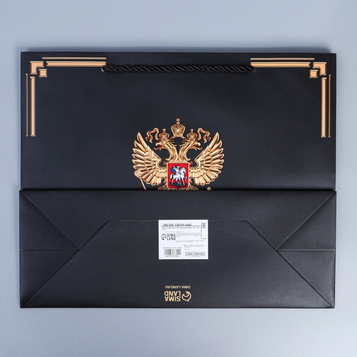 Пакет подарочный, упаковка, &laquo;Россия в душе моей&raquo;, 32 х 26 х 12 см