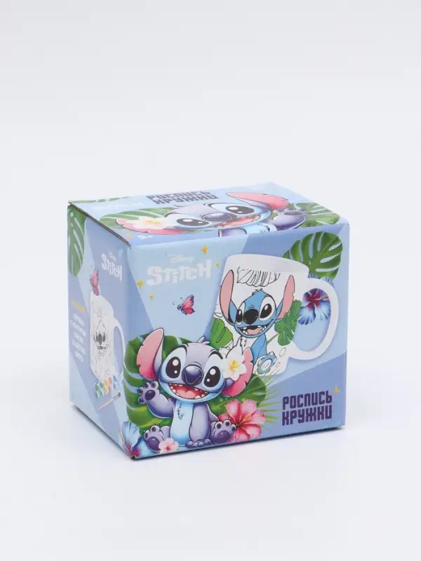 Набор кружка под раскраску "Гавайские приключения"