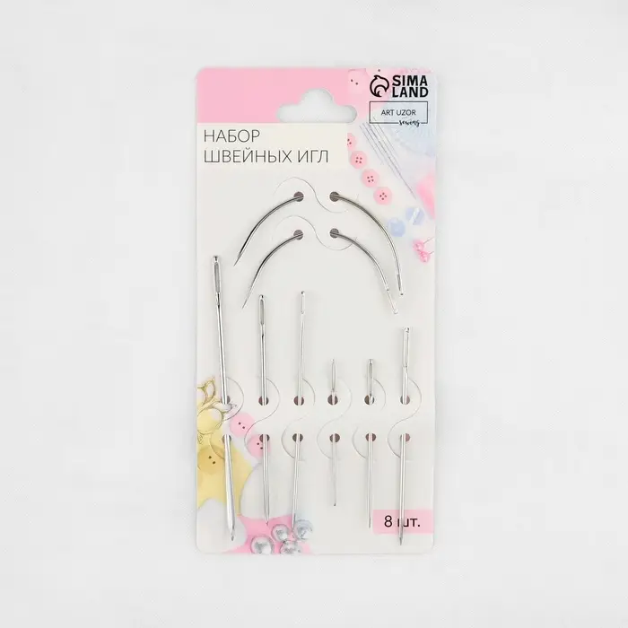 Иглы швейные, для кожи, 7.3/6.8/6.2/6/5.9/5.4/4.3/3.7 см, d=2/1/0.8/0.5 мм, 8 шт.