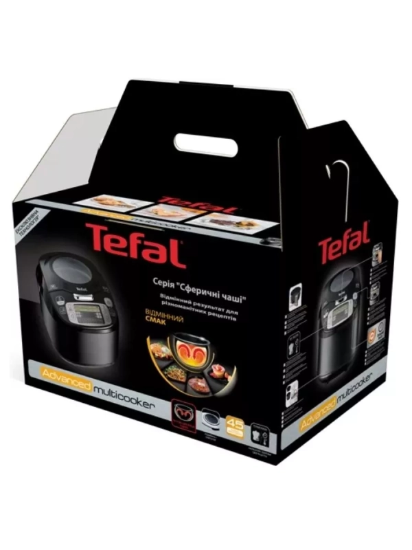 Мультиварка RK812832, со сферической чашей и 45 программами