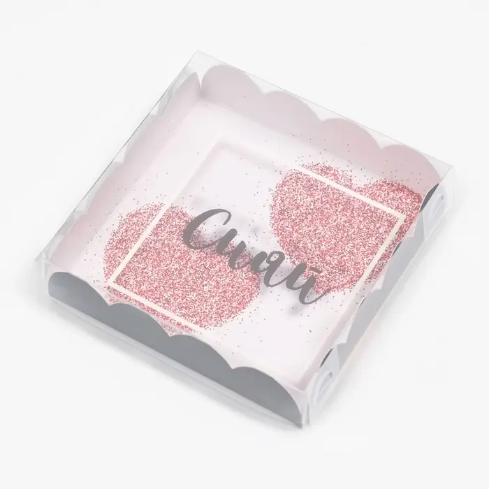 Коробка для печенья, &laquo;Сияй от счастья&raquo;, 12&times;12&times;3 см