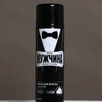 Пена для бритья "100% мужчина", 200 мл