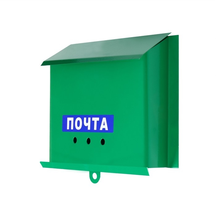 Ящик почтовый без замка (с петлёй), горизонтальный &laquo;Письмо&raquo;, зелёный