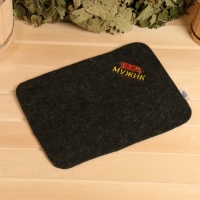 Коврик банный "100% мужик" Коврик банный "100% мужик"