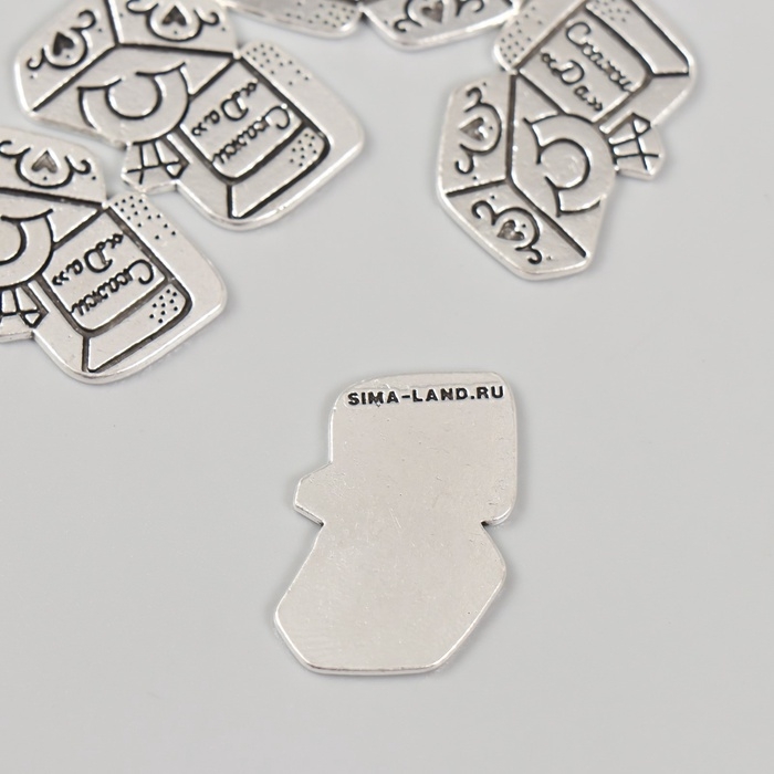 Декор металл для творчества "Кольцо в коробочке - Скажи "Да"" набор 5 шт 2,2х2,5 см