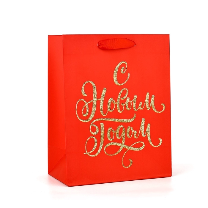 Пакет подарочный новогодний ламинированный &laquo;С Новым годом&raquo;, глиттер, MS 18 х 23 х 10 см
