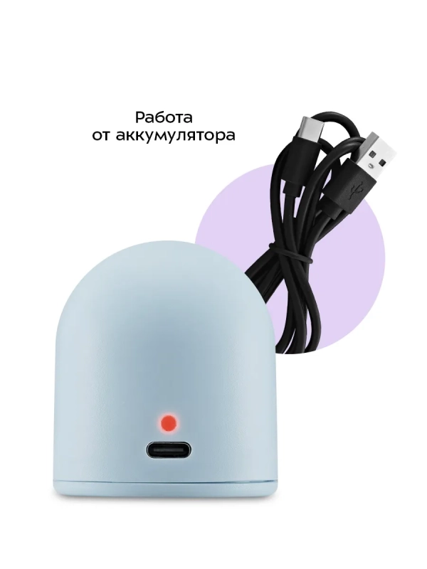 Ножеточка электроточилка для ножей КТ-6547 - 10 Вт