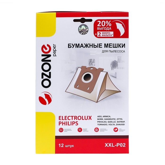Мешки-пылесборники XXL-P02 Ozone бумажные для пылесоса, 12 шт + 2 микрофильтра Мешки-пылесборники XXL-P02 Ozone бумажные для пылесоса, 12 шт + 2 микрофильтра