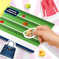 250 наклеек &laquo;Магазин&raquo;, 8 стр.