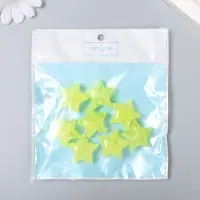 Бусина для рукоделия и плетения &laquo;Арт Узор. Звезда. Колотый лёд&raquo;, пластик, прозрачно-жёлтая, 1.3&times;2.6&times;2.6 см