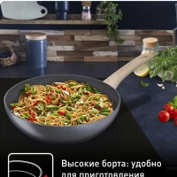 Сковорода вок Natural Force 28 см с антипригарным покрытием