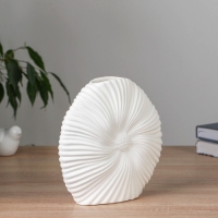 Керамическая ваза декоративная настольная &laquo;Гисберт&raquo;, для цветов, сухоцветов, 19 см, белый