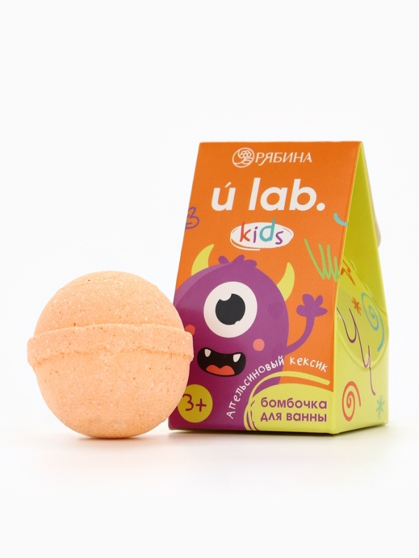 Детский бурлящий шар &laquo;Монстрики&raquo;, аромат апельсиновый кексик 40 г, URAL LAB