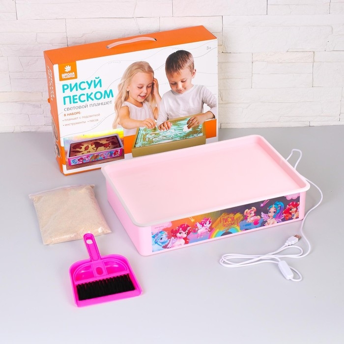 Планшет для рисования песком &laquo;Волшебные единороги&raquo;