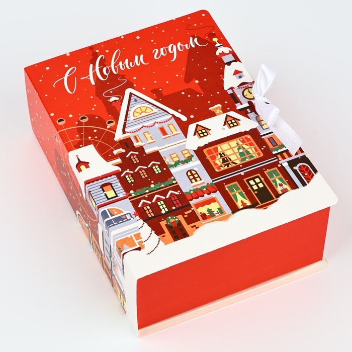 Складная новогодняя коробка-книга &laquo;Новогодний город&raquo;, 21 х 15 х 7 см, Новый год