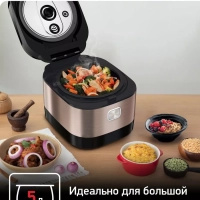Мультиварка Multicook & Stir IH RK905A32, 36 программ