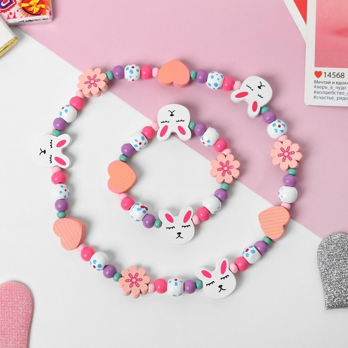 Набор детский 2 предмета: бусы, браслет «Выбражулька», зайчик, цветной Набор детский 2 предмета: бусы, браслет «Выбражулька», зайчик, цветной