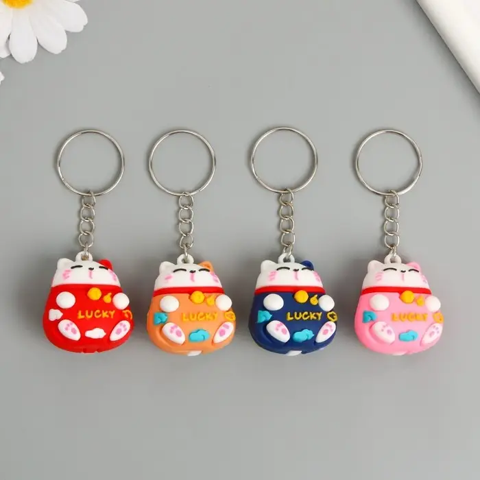 Брелок резина "Котик удачи" МИКС 4х3,3 см