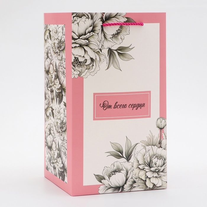 Переноская для цветов с вкладышем, Переноская для цветов с вкладышем, "От всего сердца", с ручками, 20 х 20 х 35 см