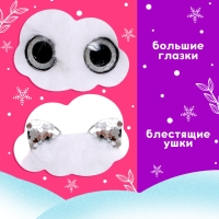 Подарочный набор &laquo;Зимнее чудо&raquo;