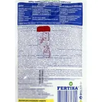 СЕЛИТРА КАЛИЕВАЯ Дой-Пак 0,5 кг