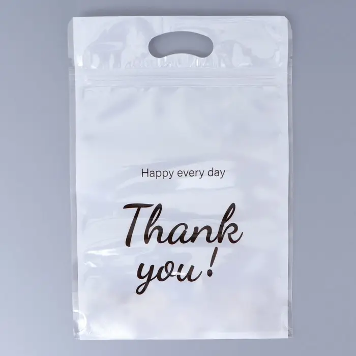Пакет подарочный, с zip - lock застежкой, &laquo;Спасибо!&raquo;, 15&times;23&plusmn;1 см