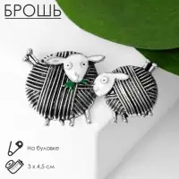 Брошь &laquo;Овечки пара&raquo;, цвет белый в чернёном серебре