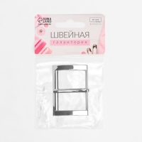 Пряжка для ремня, 4,8 × 3,4 см, 38 мм, цвет серебряный Пряжка для ремня, 4,8 × 3,4 см, 38 мм, цвет серебряный