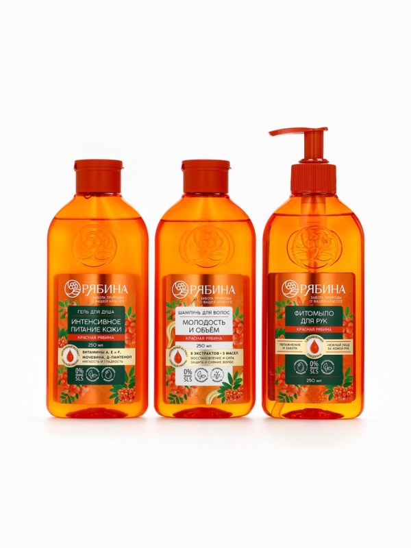 Гель для душа, интенсивное питание кожи, аромат рябины, 250 мл, Рябина