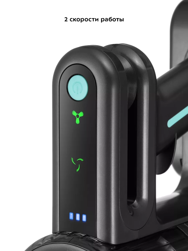 Пылесос вертикальный беспроводной КТ-5168 (2 в 1) 150 Вт