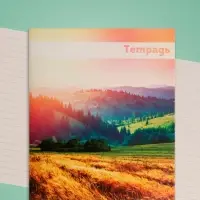 Тетрадь 48 листов в линейку Calligrata &laquo;Красоты природы&raquo;, обложка мелованная бумага, блок №2, белизна 75%, МИКС