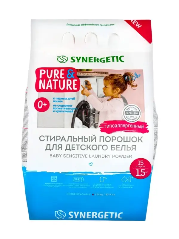 Стиральный порошок Synergetic &laquo;Детский&raquo;, 1.5 кг