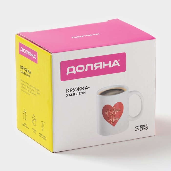 Кружка - хамелеон керамическая Доляна &laquo;Сердце&raquo;, 350 мл, цвет белый