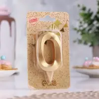 Свеча в торт &laquo;Цифра 0&raquo;, золотая, 6.5 см