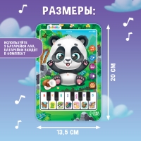Музыкальный планшет «Панда», звук Музыкальный планшет «Панда», звук