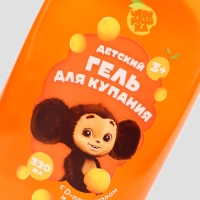 Гель для душа, 320 мл, апельсин, Чебурашка