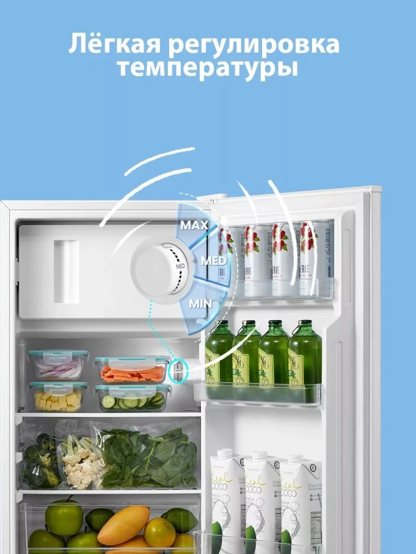 Холодильник RCD115WH1R, LED, GMCC, 80 л, однокамерный, белый