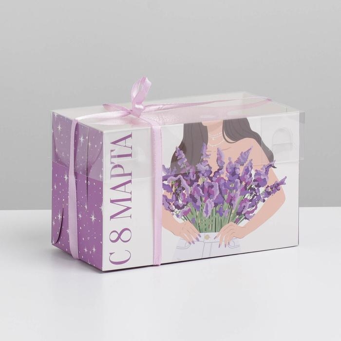 Коробка для капкейков, кондитерская упаковка с PVC крышкой, 2 ячейки, &laquo;8 марта&raquo;, 16 х 8 х 10 см